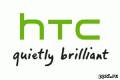 Кодовые названия четырех новинок HTC