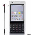 Опыт эксплуатации смартфона Sony Ericsson P1i