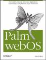 Palm Pre: обзор широких возможностей коммуникатора на webOS